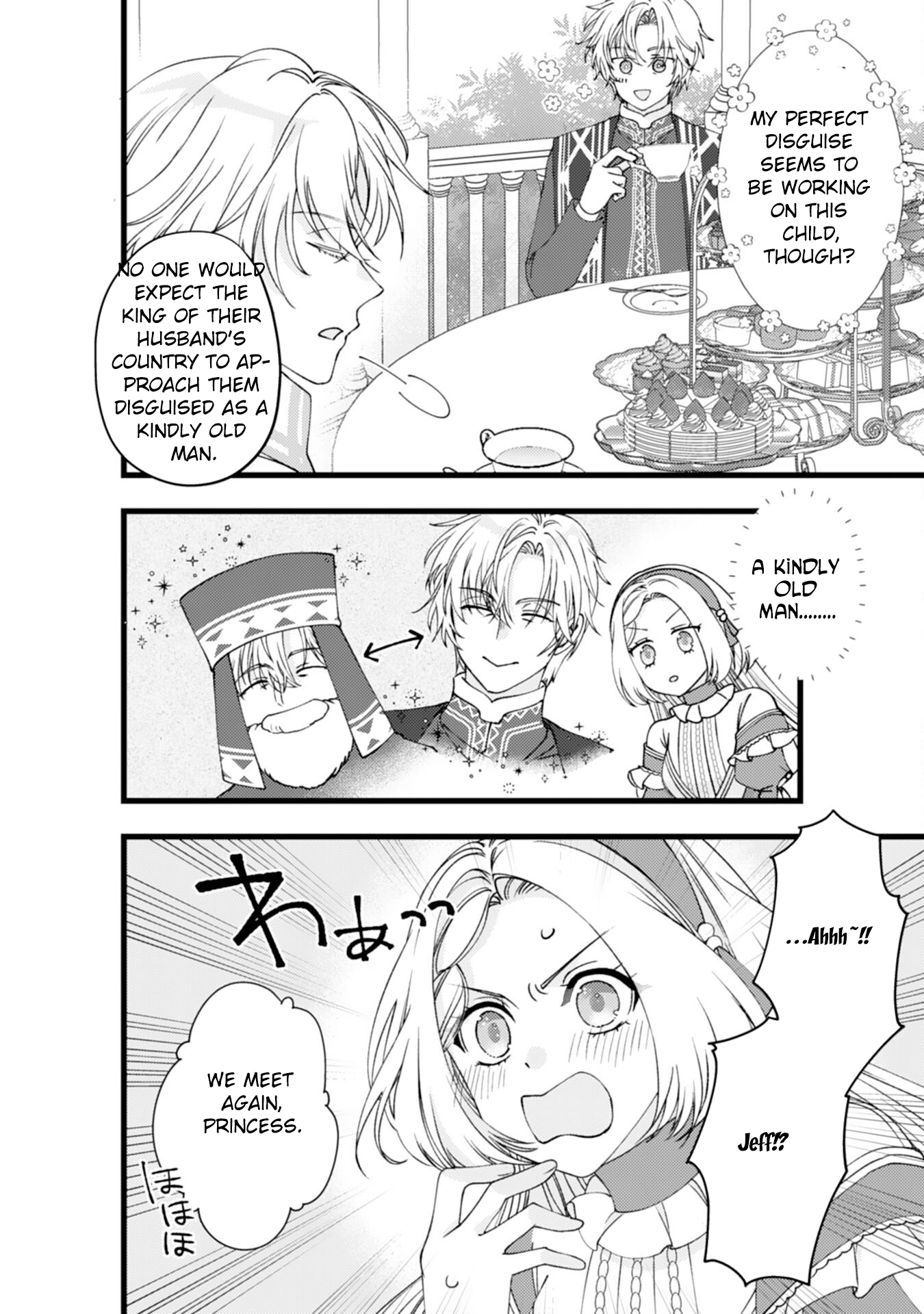I Married the Coldhearted Beastman Prince as a Substitute, and He Doted on Me as His Mate. Chapter 11 - . Page 8